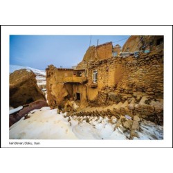 کارت پستال  - روستای کندوان - اسکو - آذربایجان شرقی - کد 3283