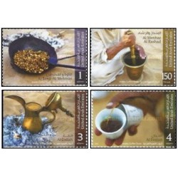 4 عدد تمبر ابزارهای قهوه عربی - امارات متحده عربی 2013