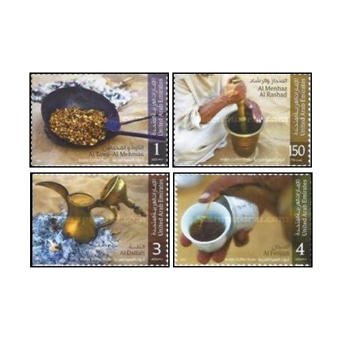 4 عدد تمبر ابزارهای قهوه عربی - امارات متحده عربی 2013