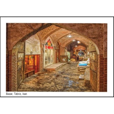 کارت پستال  - بازار تبریز - آذربایجان شرقی - کد 3292