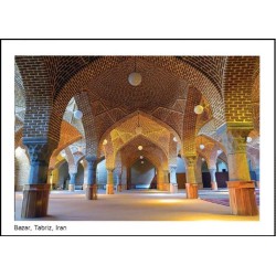 کارت پستال  - بازار تبریز - آذربایجان شرقی - کد 3294
