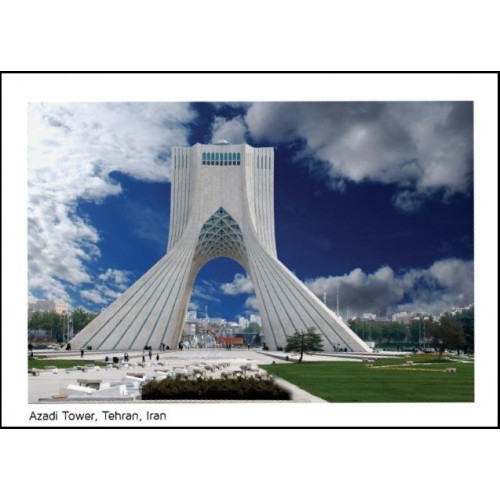 کارت پستال  - برج آزادی - تهران - کد 3301