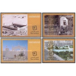 4 عدد تمبر قصر الحسن - امارات متحده عربی 2013
