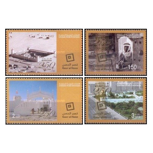 4 عدد تمبر قصر الحسن - امارات متحده عربی 2013