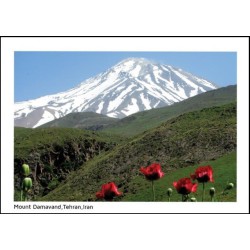 کارت پستال  - کوه دماوند - تهران - کد 3307
