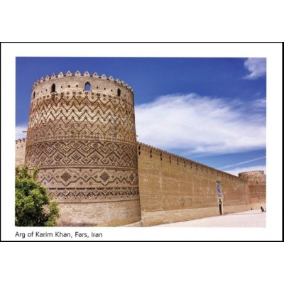 کارت پستال  - ارگ کریمخان - شیراز - فارس - کد 3343