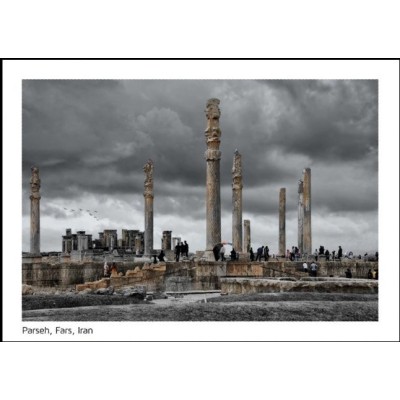 کارت پستال  - شهر پارسه - فارس - کد 3344