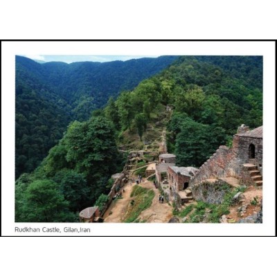 کارت پستال  - قلعه رودخان - گیلان - کد 3351