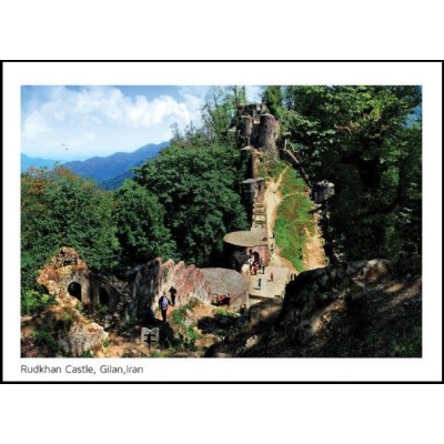 کارت پستال  - قلعه رودخان - گیلان - کد 3352