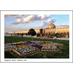کارت پستال  - میدان نقش جهان - اصفهان - کد 3358