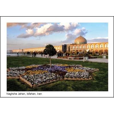 کارت پستال  - میدان نقش جهان - اصفهان - کد 3358