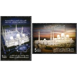 2 عدد تمبر مسجد جامع شیخ زاید - امارات متحده عربی 2010