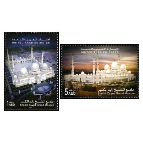 2 عدد تمبر مسجد جامع شیخ زاید - امارات متحده عربی 2010