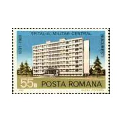 1 عدد تمبر صد و پنجاهمین سالگرد تأسیس بیمارستان نظامی بخارست -  رومانی 1981