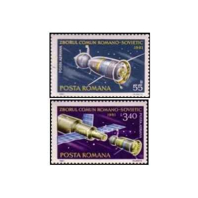 2 عدد تمبر پرواز فضایی شوروی-رومانی سایوز 40  -  رومانی 1981