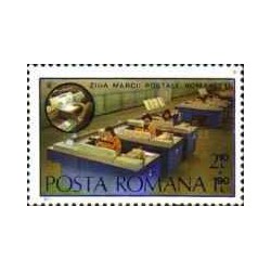 1 عدد تمبر روز تمبر -  رومانی 1979