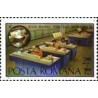 1 عدد تمبر روز تمبر -  رومانی 1979