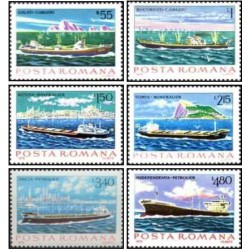 6 عدد تمبر ناوگان دریایی بازرگانی رومانی -  رومانی 1979