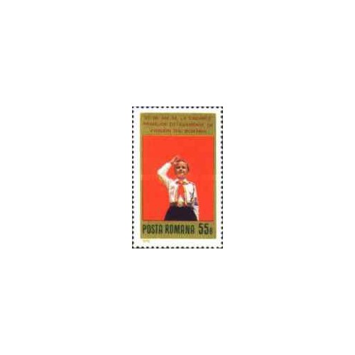 1 عدد تمبر سی امین سالگرد سازمان پیشگامان جوان - رومانی 1979 1 عدد تمبر سی امین سالگرد سازمان پیشگامان جوان - رومانی 1979