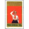 1 عدد تمبر سی امین سالگرد سازمان پیشگامان جوان -  رومانی 1979