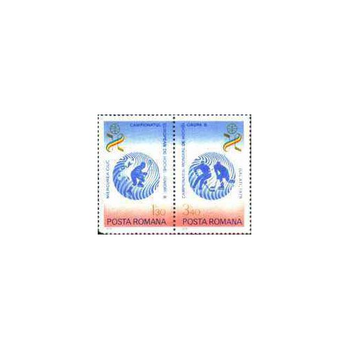 2 عدد تمبر مسابقات جهانی هاکی روی یخ - رومانی 1979 2 عدد تمبر مسابقات جهانی هاکی روی یخ - رومانی 1979
