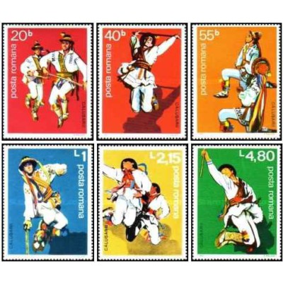 6 عدد تمبر رقصهای محلی -  رومانی 1977