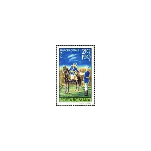 1 عدد تمبر روز تمبر -  رومانی 1977 قیمت 1.5 دلار