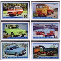 6 عدد تمبر وسایل نقلیه رومانیایی -  رومانی 1975