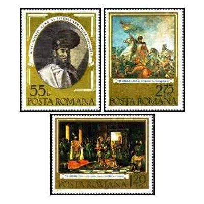3 عدد تمبر 125مین سالگرد رومانی متحد به رهبری میکائیل شجاع - تابلو -  رومانی 1975