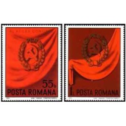2 عدد تمبر کنگره حزب کمونیست رومانی -  رومانی 1974