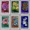6 عدد تمبر حفاظت از طبیعت - گیاهان -  رومانی 1974