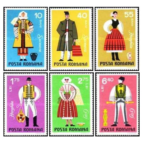 6 عدد تمبر لباسهای محلی -  رومانی 1973