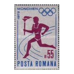 1 عدد تمبر بازی های المپیک - مونیخ، آلمان -  رومانی 1972