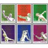 6 عدد تمبر بازی های المپیک - مونیخ، آلمان -  رومانی 1972