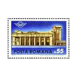 1 عدد تمبر صدمین سالگرد ایستگاه راه آهن شمال، بخارست -  رومانی 1972