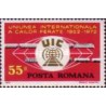 1 عدد تمبر پنجاهمین سالگرد اتحادیه بین المللی راه آهن -  رومانی 1972