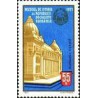 1 عدد تمبر موزه تاریخی رومانی -  رومانی 1971