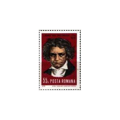 1 عدد تمبر دویستمین سالگرد تولد لودویگ ون بتهوون -  رومانی 1970
