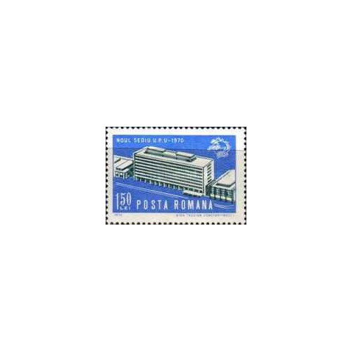 1 عدد تمبر افتتاح ساختمان جدید اتحادیه پست جهانی، برن -  رومانی 1970