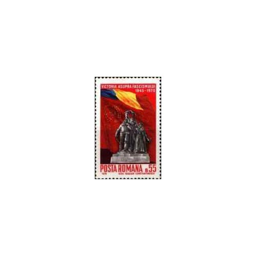 1 عدد تمبر بیست و پنجمین سالگرد پیروزی در سال 1945 -  رومانی 1970