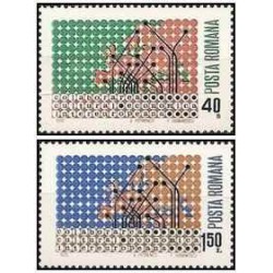 2 عدد تمبر بین اروپایی -  رومانی 1970