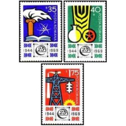 3 عدد تمبر نمایشگاه توسعه صنعت ملی-  رومانی 1969
