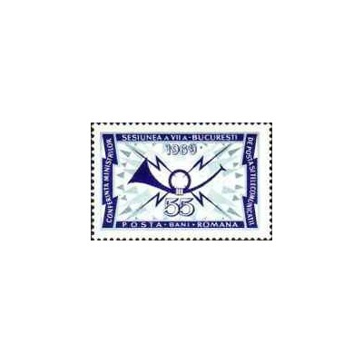 1 عدد تمبر کنفرانس پست و تلگراف، بخارست -  رومانی 1969