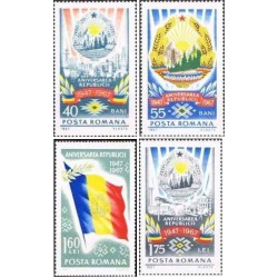 4 عدد تمبر بیستمین سالگرد جمهوری خلق  -  رومانی 1967