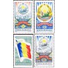 4 عدد تمبر بیستمین سالگرد جمهوری خلق  -  رومانی 1967