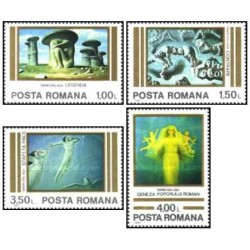 4 عدد تمبر نقاشی های سابین بالاسا -  رومانی 1982