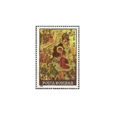 1 عدد تمبر کریستمس -  رومانی 1993