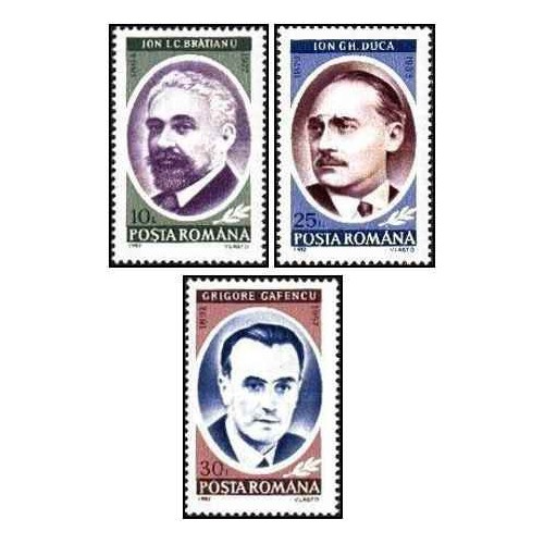 3 عدد تمبر صد و سی امین سالگرد وزارت امور خارجه -  رومانی 1992