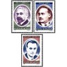 3 عدد تمبر صد و سی امین سالگرد وزارت امور خارجه -  رومانی 1992