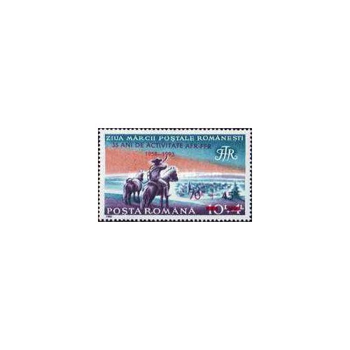 1 عدد تمبر سی و پنجمین سالگرد انجمن ملی فیلاتلی-  سورشارژ روی تمبر روز تمبر 1992 - رومانی 1993